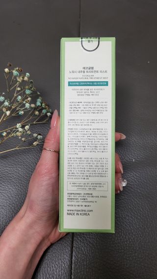 옙삐맘님이 올린 리뷰 사진 3