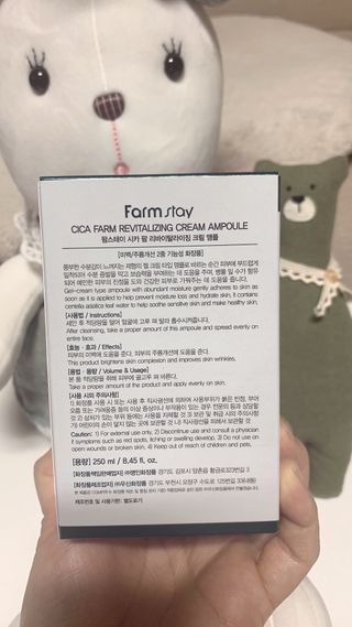 민트티샘님이 올린 리뷰 사진 2