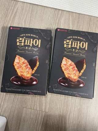 에븨삭님이 올린 리뷰 사진 1