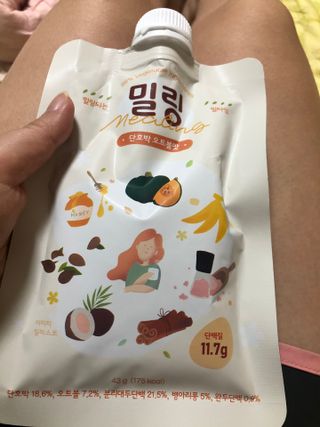 ㅇㅅㅇ님이 올린 리뷰 사진 3