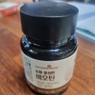 띠로리님이 올린 리뷰 사진 1