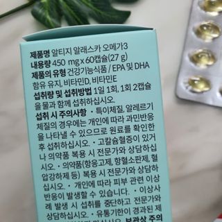 비니주니맘 :D님이 올린 리뷰 사진 3