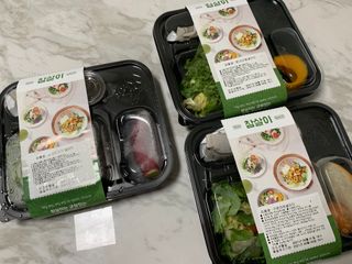 참살이도시락 작심삼일 샐러드도시락 3개 맛보기 새벽배송 또는 택배배송 — 5점을 준 리뷰어가 2021년 9월 올린 사용 사진