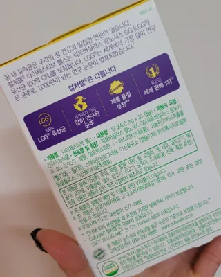 대박이님이 올린 리뷰 사진 2