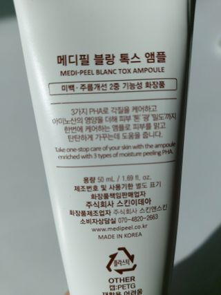 쭌쭈님이 올린 리뷰 사진 2