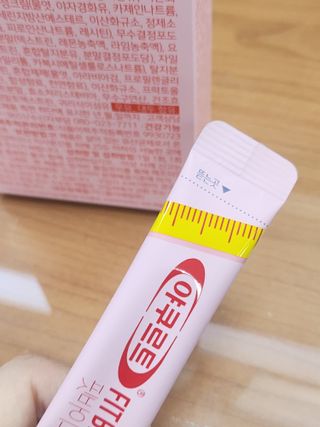 엄혜원님이 올린 리뷰 사진 3
