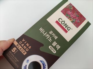 언니의호기심님이 올린 리뷰 사진 1