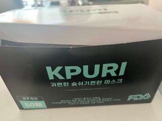 케이퓨리 KF80 덴탈 귀편한 숨쉬기편한 마스크 50매 — 5점을 준 리뷰어가 2023년 4월 올린 사용 사진