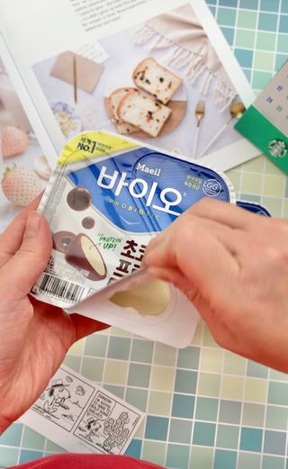 LIVE 매일바이오 토핑요거트 — 5점을 준 리뷰어가 2022년 4월 올린 사용 사진