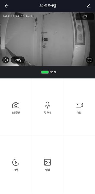 meang님이 올린 리뷰 사진 3