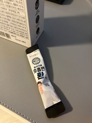 푸름웰니스 부아메라 프로폴리스 도라지 호흡편환 20포 — 4.5점을 준 리뷰어가 2022년 3월 올린 사용 사진