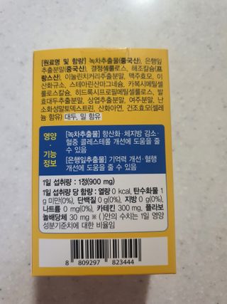 정이님이 올린 리뷰 사진 2