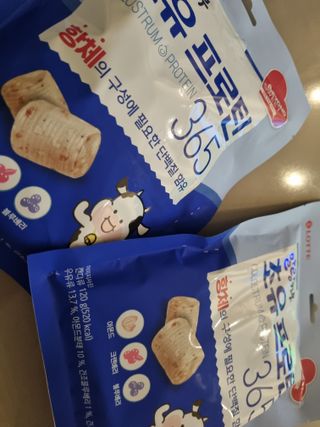 이수빈님이 올린 리뷰 사진 2