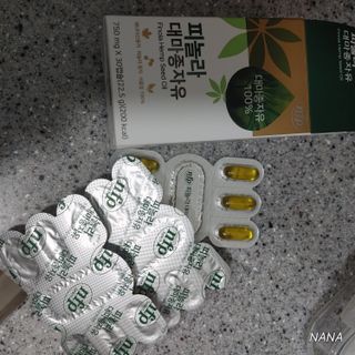 nfp 피놀라 대마종자유 — 5점을 준 리뷰어가 2021년 6월 올린 사용 사진