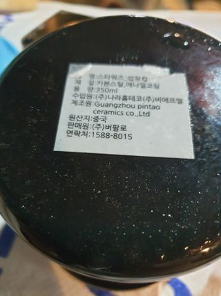 쭈니님이 올린 리뷰 사진 2