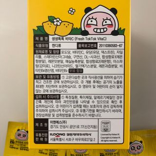 Ann님이 올린 리뷰 사진 4