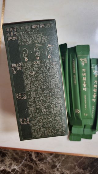 옙삐맘님이 올린 리뷰 사진 3