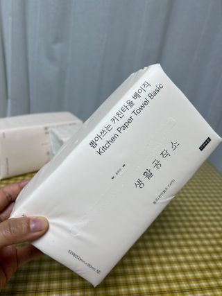 바노피파이님이 올린 리뷰 사진 1