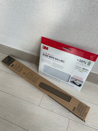 박클님이 올린 리뷰 사진 1
