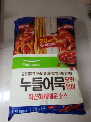 Michael님이 올린 리뷰 사진 1