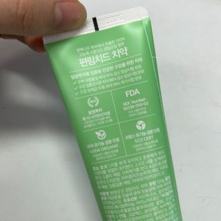 쏘야쏘님이 올린 리뷰 사진 4