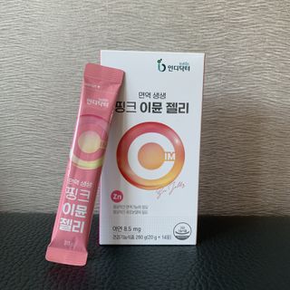 인연설님이 올린 리뷰 사진 3