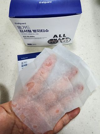 햇님달님님이 올린 리뷰 사진 3