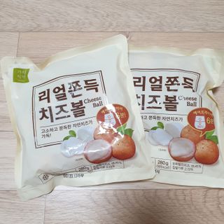 임토리님이 올린 리뷰 사진 1