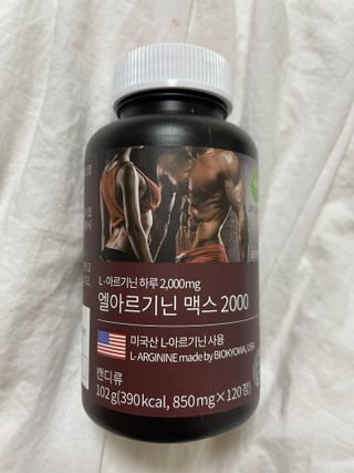 뀨뀨님이 올린 리뷰 사진 3