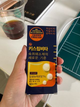 hailey님이 올린 리뷰 사진 1
