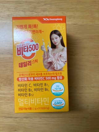 럽티네버님이 올린 리뷰 사진 2