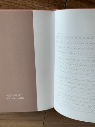 응원과 위로가 필요한 당신에게  리훈 하고싶은말 스터디 플래너 — 5점을 준 리뷰어가 2021년 3월 올린 사용 사진