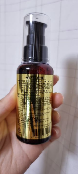 체르엠  프루브 콜라겐 앰플세럼 60ml 1병 — 5점을 준 리뷰어가 2021년 10월 올린 사용 사진