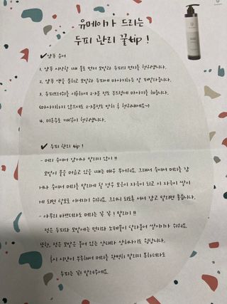 qwerty22님이 올린 리뷰 사진 3