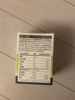 수박이님이 올린 리뷰 사진 3