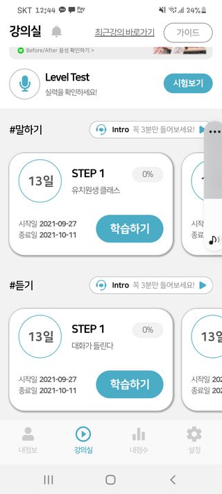 jitada님이 올린 리뷰 사진 3