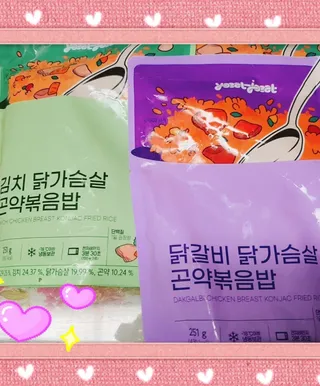 [푸딩팩토리] 요잇조잇 닭갈비 닭가슴살/김치 닭가슴살 곤약볶음밥 2종 (김치볶음밥 2개 닭갈비 볶음밥 1개) — 5점을 준 리뷰어가 2022년 7월 올린 사용 사진