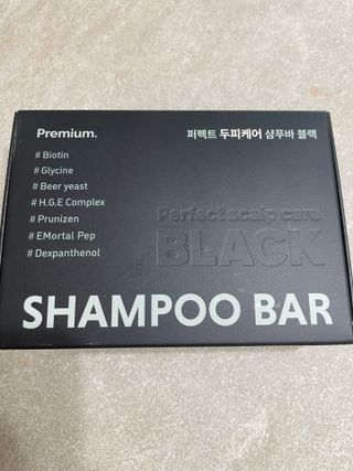 free [아토르] 9종 임상완료 아토르 다름 샴푸바_블랙  프리미엄 두피 케어 샴푸바 — 5점을 준 리뷰어가 2024년 4월 올린 사용 사진