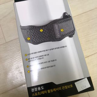 포포님이 올린 리뷰 사진 2