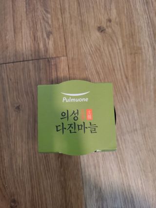 마리아빠님이 올린 리뷰 사진 2