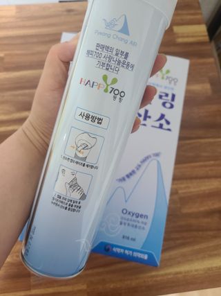 릴리님이 올린 리뷰 사진 3