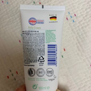 mom e 맘이 내추럴 베이비 케어 크림+바디오일 — 5점을 준 리뷰어가 2021년 1월 올린 사용 사진