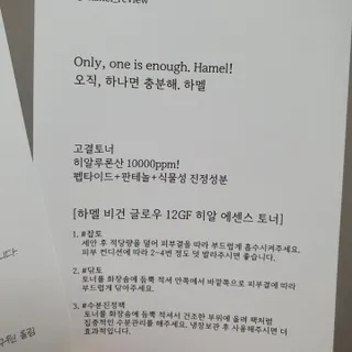 KanginLee님이 올린 리뷰 사진 4