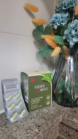 클린24시간 지중해로 쏙빠지다 1SET (800mg*60정) — 5점을 준 리뷰어가 2023년 2월 올린 사용 사진