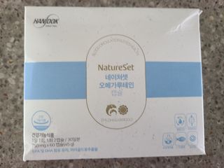 떳네그녀님이 올린 리뷰 사진 1