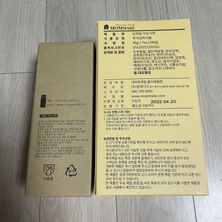 으나님이 올린 리뷰 사진 4