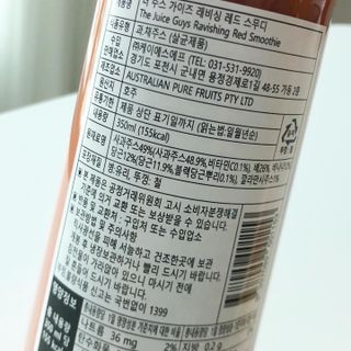 torius님이 올린 리뷰 사진 4