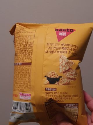 안셋흔님이 올린 리뷰 사진 2