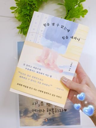 고은아이 릴리🌸님이 올린 리뷰 사진 1