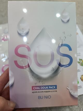 나나나님이 올린 리뷰 사진 1